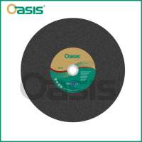 oasis 14 inch(355x3.0x25.4 ) cutting wheel for metal/INOX